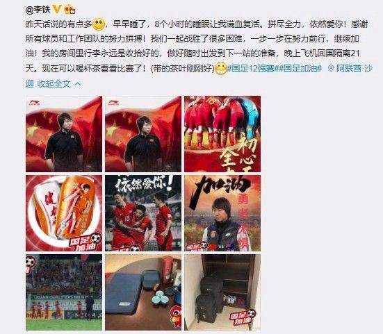 色综合色综合色综合网址